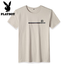 花花公子（PLAYBOY） 短袖 男士T恤 卡其(124) 