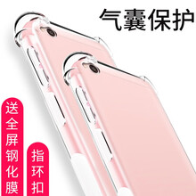 VASQUE 紅米note4x淺藍(lán)色 手機殼/保護(hù)套
