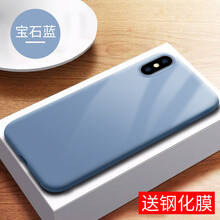 GGUU iphonexs max 手機(jī)殼/保護(hù)套