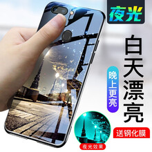 oppo新款手機(jī)a3r