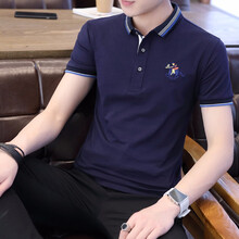 潮以純男 短袖 男士T恤 1713深藍 