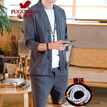 富貴鳥（FUGUINIAO） 五分袖 男士T恤 深灰32 