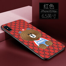 蘋果5全網(wǎng)