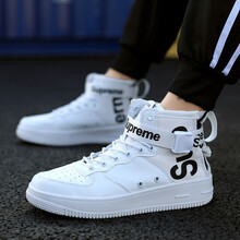 夢(mèng)芯葦（mengxinwei）男士J02白色 41