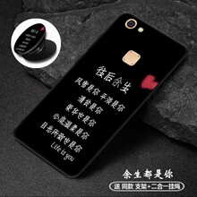 告別裸奔，防摔硅膠保護(hù)套來助力