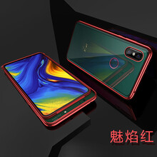 小米A后蓋