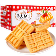 怎么樣,蛋糕,糕點(diǎn),面包,面包,蛋糕,糕點(diǎn)