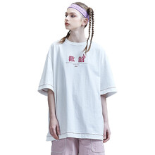 元素,女裝,樣式,趨勢(shì),新款,流行