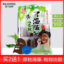 買1送12