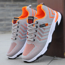 打傘貓男士灰色 HB-8 