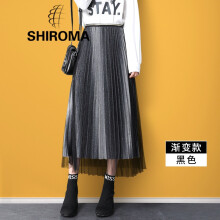 shiroma,元素,shiroma,新款,样式,新款,长裙,长裙,流行,趋势