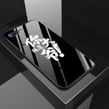 今首為 華為榮耀10/10青春/note10 手機(jī)殼/保護(hù)套