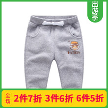 singbail,singbail,男童,排名,排行榜,絨褲,絨褲,男童,推薦