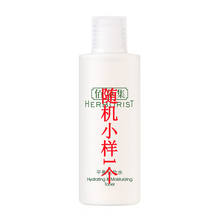 國產(chǎn),怎么樣,國產(chǎn),膚品,膚品