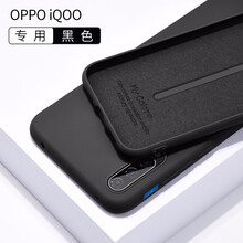 軒睿 IQOO 手機(jī)殼/保護(hù)套