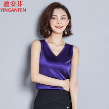 盈安芬（YINGANFEN）吊帶/背心修身型