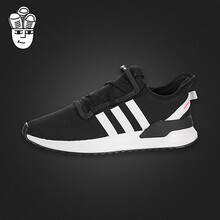 阿迪達(dá)斯（Adidas）跑步鞋g27639 