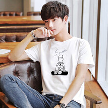 UYUK 短袖 男士T恤 18白色 