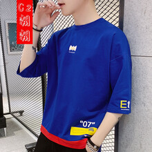 C2潮朝（C2 CHAO CHAO） 短袖 男士T恤 藍色單衣 