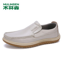 木林森（MULINSEN）男士米白色 40