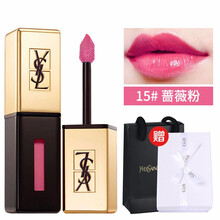 ysl唇釉15