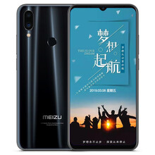 Note白色雙卡雙待