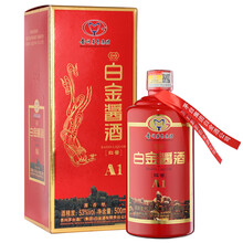 排名,白酒,排行榜,白金酒醬香,白金酒醬香,白酒,推薦