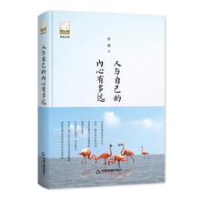 書評
