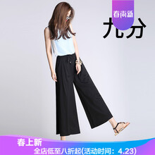微胖妹子福音，高腰九分褲顯瘦！