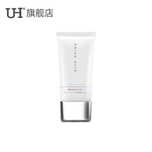 痘痘不敢做？保濕洗面奶來助力