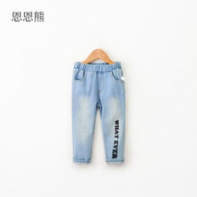 恩恩,恩恩,熊女童,排名,排行榜,牛仔褲,牛仔褲,熊女童,推薦