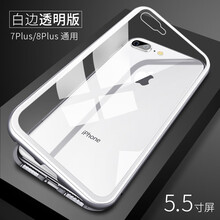 蘋果安裝