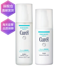 淡斑面霜，讓肌膚更水嫩