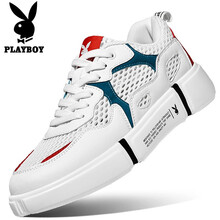 花花公子（PLAYBOY）男士白紅網(wǎng)面 41