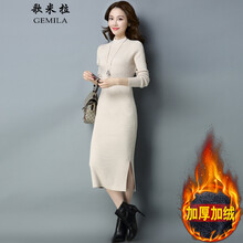 長(zhǎng)款毛衣女修身米色