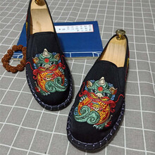 歡躍（huanyue）男士招財貔貅 39