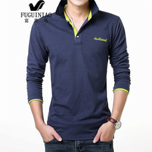 富貴鳥(niǎo)（FUGUNIAO） 長(cháng)袖 男士T恤 寶藍果綠領(lǐng) 