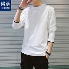 得調(diào)（dediao） 長(zhǎng)袖 男士T恤 8901白色 