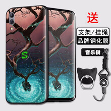 音樂戒指