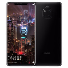 華為（HUAWEI） 以官網(wǎng)為準(zhǔn) 手機(jī) 黑色