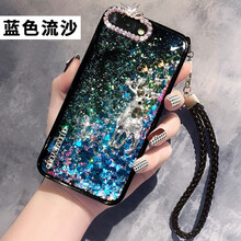 閩威 iPhone8 plus 手機(jī)殼/保護(hù)套