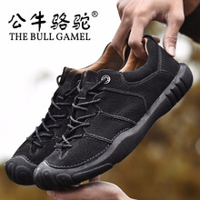 公牛駱駝（THE BULL CAMEL）男士8038黑色 41