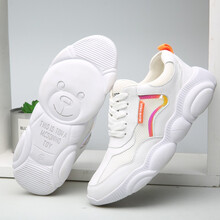 承發(fā)（CHANGFA）男士28234-v 女款白色 40