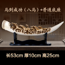 創(chuàng)意家居擺件，裝點(diǎn)你的少女心