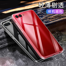 榮耀6尊享版