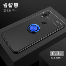 簡約風的保護套，讓你愛上職場