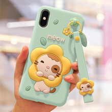 皇導（HUANGDAO） iPhoneX 手機殼/保護套