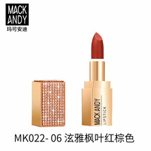 mac口紅專柜價(jià)