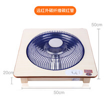 家用靜音電風(fēng)扇，享受清涼生活