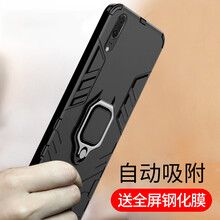 你需要一款時(shí)尚蘋果的硅膠保護(hù)套